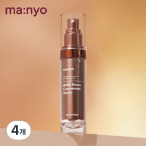 마녀공장 비피다 바이옴 컨센트레이트 세럼, 4개, 35ml