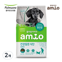 아미오 전연령 건강담은 식단 강아지 건식사료, 장케어, 1.8kg, 2개