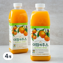 서울우유 아침에주스 감귤, 950ml, 4개