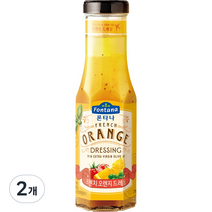 폰타나 프렌치 오렌지 드레싱, 270g, 2개