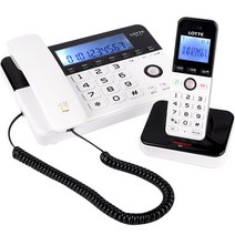 알티폰 사무용전화기 발신자전화기 유선전화기, RT-1300