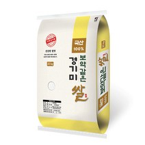 대한농산 보약같은 경기미 상등급, 1개, 20kg