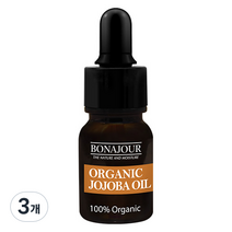 보나쥬르 호호바 오일, 12ml, 3개