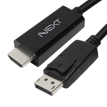 이지넷유비쿼터스 디스플레이포트 HDMI 케이블 NEXTLINK-DPHC120, 1개