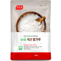 [입쌀가루] 오큐비 유기농 국산 쌀가루, 500g, 1개