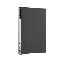 PP 레바화일, 흑색, 4개