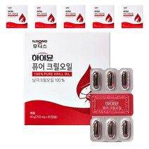 일동후디스 하이뮨 퓨어 크릴오일 45g, 60정, 6개