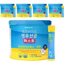 바름가 프로바이오 생유산균 퍼스트 100p, 5개, 250g