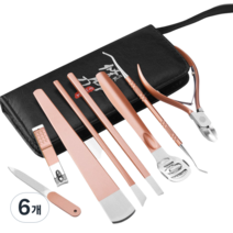 PLAKA 페디큐어 나이프 8종 세트, 로즈골드, 6개