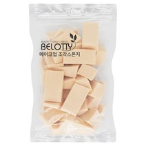 벨로티 삼각 웨지 조각 퍼프 30p, 30개