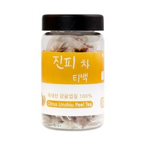 내몸에약초 진피차, 1g, 20개, 1개