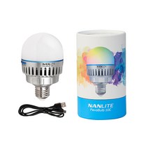 난라이트 파보벌브, PavoBulb 10C, 1개