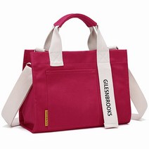 애드에딧 멜린캔버스 에코백