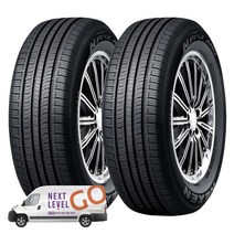 넥센타이어 엔프리즈 NPRIZ AH5 225/50R17 방문 무료장착, 2개