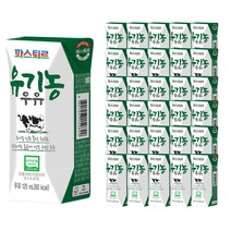 파스퇴르 유기농 우유, 125ml, 48개입