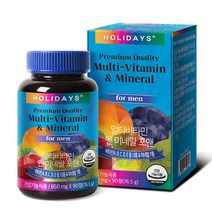 홀리데이즈 멀티비타민 앤 미네랄 포맨, 90정, 1개
