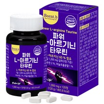본트비 파워 L아르기닌 타우린 120g, 120정, 1개