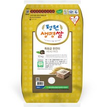 국내산쌀가루10kg 추천순위 TOP100