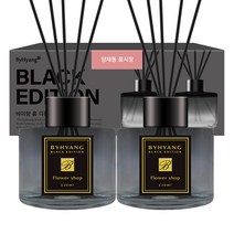 바이향 블랙에디션 홈 디퓨저 120ml x 2p, 양재동 꽃시장