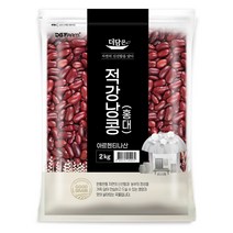 더담은 아르헨티나산 적강낭콩, 2kg, 1개