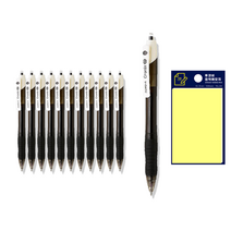 동아 크로닉스 디엑스 하이브리드펜 1.0 12p + 투코비 스티키 메모패드 노랑 세트, 블랙, 1세트