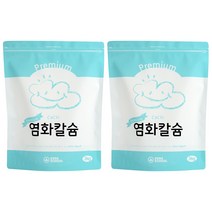 소다스쿨 프리미엄 염화칼슘 제설 제습 리필용, 3kg, 2개