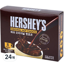허쉬 머쉬멜로 핫초코, 30g, 8개입, 3개