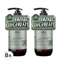 플루 테라피 바디워시 바질 유칼립투스향, 500g, 8개