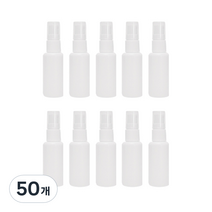 화장품 소독제 리필용 스프레이 용기 30ml, 50개