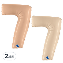 GRABO 숫자 7 은박풍선 대 2종 세트, 크림, 라떼, 2세트
