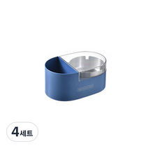 크로닉401 뚜껑 부착형 벽걸이 재떨이 + 스티커, 블루, 4세트