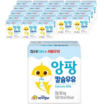 대상 집으로ON 핑크퐁 멸균 앙팡 칼슘 우유 150ml x 24p, 1개, 우유맛