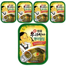 샘표 우리엄마 명이절임, 70g, 5개