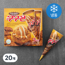 롯데웰푸드 구구 콘 아이스크림 (냉동), 160ml, 20개