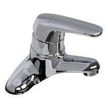 삼원코브라 M 세면수전 MFL-602, 1개