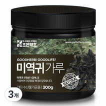 조은약초 프리미엄 미역귀 가루, 300g, 3개