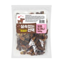 펫츠몬 실속있는선택 반려견 수제간식 300g, 오리도가니, 1개