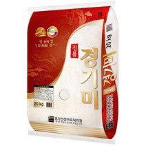 쌀집총각 진품 경기미 쌀, 20kg(상등급), 1개