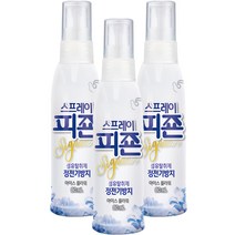 피죤 스프레이 시그니처 섬유탈취제 아이스 플라워향 본품, 80ml, 3개