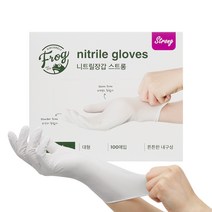 프로그 니트릴 장갑 L 흰색, 대(L), 100매입, 1개