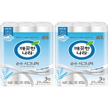 깨끗한나라 순수시그니처 27m, 30롤, 2팩