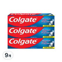 콜게이트 플루오라이드 치약 그레이트 레귤러 플레버, 175g, 9개