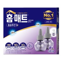 홈매트 홈솔루션 모기 살충제 라벤더 리필 2p, 3개
