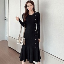 루나걸 신프틱 니트 프릴 원피스