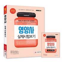한국농어촌공사사보 리뷰 좋은 상품 중 최저가로 만나는 추천 리스트