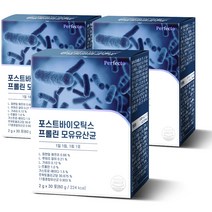 4세대 프롤린 모유 유래 유산균 포스트바이오틱스 식약처 인정 HACCP, 프롤린 모유 유산균 360포 (12개월)+사은품12포