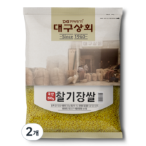 대구상회 국내산 찰기장쌀, 500g, 2개