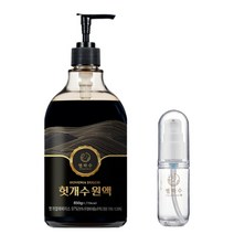 별하수 97% 청춘하루 헛개수 원액 850g + 펌프 + 휴대용기, 1세트