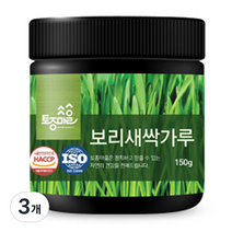 토종마을 보리새싹가루, 3개, 150g