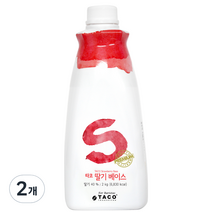 타코 딸기 베이스, 2kg, 2개